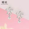 Hee goo E1413 aretes de flor de plata S925 moda para mujer aretes simples personalidad dulce cuentas redondas aretes de verano para ir al trabajo
