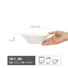 Plato Roscado de Cerámica Sentido de Alta Gama Japonés Plato de Postre Plato Doméstico para Verduras Plato Creativo Plato con Relieve de Sombrero de Paja Plato de Vajilla Tazón