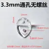 Plantilla de montaje de ángulo de esquina en forma de L de acrílico, triangle transparente para atornillar, accesorios de empalme con tornillos, combinación de montaje en ángulo recto