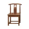 Silla de madera maciza respaldo de silla silla de té china juego de tres piezas silla sombrero oficial silla gran tutor silla de ocio para el hogar completamente ensamblada