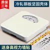 Balança de Pesagem Mecânica Xiangshan BR9807 Balança de Pesagem Doméstica Balança de Peso Corporal Ponteiro Balança de Saúde Mola Sem Eletricidade
