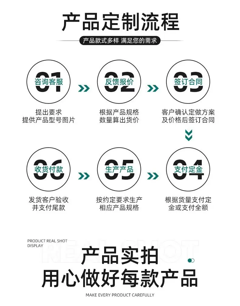 微信图片_20240529165137