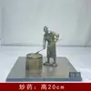 Escultura de la Cultura de la Medicina Tradicional China Proceso Antiguo de Fabricación de Pólvora Modelo en Miniatura de Mesa de Arena Adornos Decorativos para el Patio del Museo