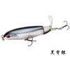 Señuelo Cebo Hélice Superficie Flotante Lápiz Cebo Duro Cebo Falso Cebo de Pesca Fabricante de Equipo de Pesca Venta al por Mayor Pesca Nocturna Luminoso