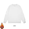 ¡Woohoo! Sudadera Redonda Estilo Coreano para Hombres y Mujeres, Nueva Tendencia Otoño 2025 Marca Versátil Holgada Pulóver Top para Parejas