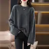 Suéter de Punto Estilo Coreano para Mujer Otoño Invierno Ropa de Mujer Cuello Redondo Pulóver Color Sólido Versátil Holgado Adelgazante Capa Base Superior Moderno
