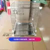 Rejilla de enfriamiento para hornear pan de acero inoxidable, rejilla de enfriamiento para pasteles, rejilla de enfriamiento 60x40 cm con patas, lámina de rejilla para barbacoa