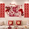 Set de Decoración de Habitación de Boda para la Sala de Estar, Decoración de Pared de Fondo de Sofá para Casa Nueva, Set Completo con Palabras Felices y Diseños de Dragón y Fénix para los Novios