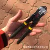 Anillo giratorio luminoso parada de bifurcación de elevación perla grupo de pesca en mar manguito de tubo de aluminio cadena de equilibrio de pesca en barco accesorios de anzuelo