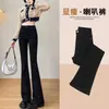 Pantalones acampanados forrados de forro polar para mujer, otoño e invierno 2024, nuevas explosiones, cintura alta, ajustados, gruesos, negros, micro-jeans de invierno