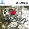 Máquina sierra de cable hidráulica eléctrica para minería mármol hormigón armado máquina cortadora de cable