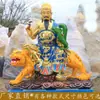 Estátua de Buda Bodhisattva Rei da Medicina Sol Sijun Estátua da Vida Huaha Estátua de Buda de Resina 88cm 1,46m 1,8m