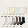 Calcetines 100% Algodón para Mujer, Estilo Delgado de Verano, Algodón Puro, Blanco, Longitud Media/Corta, Verano para Niñas, Antibacterianos, Anti-Pilling, Resistentes al Olor