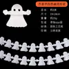 Guirlandas de Papel para Halloween, Decorações de Papel de Aranha, Fantasma, Cabeça e Abóbora, Atacado Exclusivo de Fábrica Transfronteiriço para Halloween