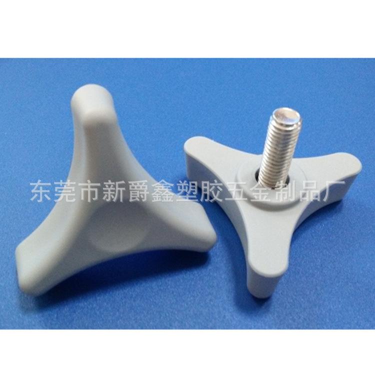QQ图片20160108085808