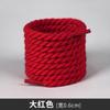 Cordones Redondos de Poliéster-Algodón Trenzados de Tres Hilos, un Par de Zapatos Casuales Versátiles, Zapatos Deportivos, Cordones de Algodón y Lino, un Par Blanco