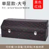 Caja de Almacenamiento para Coche Doble Línea V Venta al por Mayor de Suministros para Coche Caja de Almacenamiento Plegable para Coche Caja de Almacenamiento para Maletero