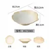 Vajilla Estilo Rústico Imitación Porcelana Melamina, Tazón para Hielo Seco de Tripa, Plato Rectangular para Carne de Res, Plato de Forma Especial para Tripa, Exclusivo para Restaurantes de Hot Pot