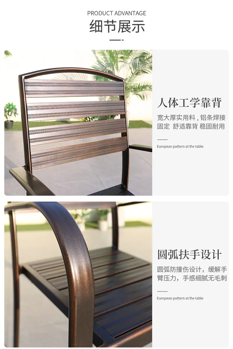 详情图_14.png