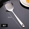 410 espátula de aço inoxidável colher de sopa colher de prato de cozinha espátula para fritar espátula para fritar doméstica utensílios de cozinha domésticos