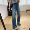 ¡Consigue instantáneamente piernas de supermodelo! Jeans súper delgados de cuatro vías elásticas de cintura alta adelgazantes con microbota para mujer, finos de verano, no se pegan a las piernas, pantalones de campana