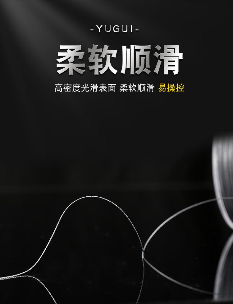 4编大力马详情页_11.jpg