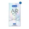 Huevo Sorpresa Comejoy Mini Onahole para Hombre Juguete Portátil de Masturbación Masculina Producto Erótico Sexual para Adultos