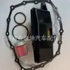 25420-5T0-003 apto para Honda New Fit Bock Zhige Rui XR-V modelo CVT filtro de pantalla de caja de cambios