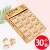 Borracha coreana sul-coreana 4B, papelaria e presentes com maciez moderada 50A 100A 200A material TPR