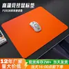Tapete de Juego de Algodón Poron Transfronterizo Grande Antideslizante para Escritorio Oficina E-Sports Gaming Mouse Pad Antideslizante para Escritorio