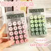 Teclado Mecánico Redondo para Computadora con Color Degradado, Portátil, Alto Valor Estético, Calculadora Dopamina, Estilo Diosa de Oficina para Estudiantes
