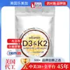 Comercio Exterior Vitamina D3+K2 Cápsula Vitamind3+K2 Cápsulas Fabricante de Origen Oe
