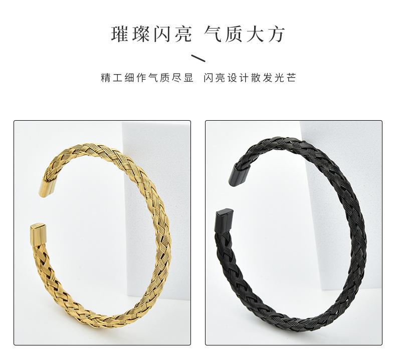 17麻花辫开口手镯男女同款_10.jpg