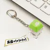 Chaveiro Teclado Brilhante Estilo Cyber Teclas de Função Criativas Brinquedo para Aliviar o Estresse Atacado