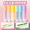 Deli Sk628 Resaltador de Gran Capacidad Set de 6 Colores Resaltador de Punta Biselada Anti-Manchas Marcador para Diario de Mano para Papelería