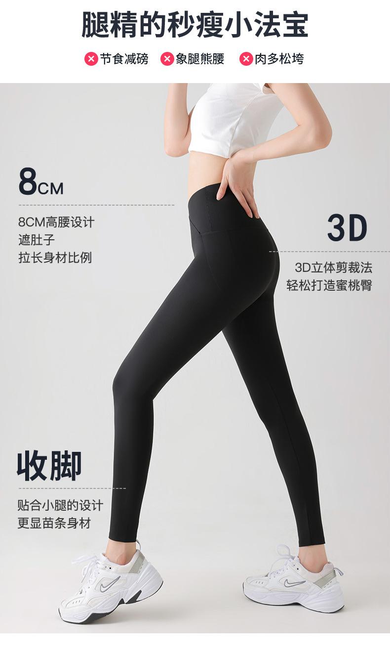 九分交叉_05.jpg