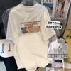 Ropa de Lactancia Top de Lactancia Oculto para Mamá Caliente Ropa de Lactancia de Verano Ropa Exterior Camiseta de Manga Corta Luna Ropa de Verano