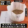 Bolsas para plántulas de tela no tejida bolsas para plantar en el jardín bolsas para árboles tazas para plántulas engrosadas macetas de vivero bolsas de nutrientes bandejas para plántulas bolsas para plantas de belleza