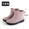 Botas de chuva da moda de cano baixo para mulheres, sapatos casuais de borracha impermeáveis para adultos, sapatos curtos antiderrapantes para cozinha, sapatos de água para trabalho de verão em lavagem de carro para mulheres