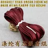 Fita de Acabamento com Rosca de 3mm com Núcleo de Cordão de Algodão, Colete Estilo Chinês, Traje Tang, Cheongsam, Hanfu, Fita de Acabamento com Núcleo de Linha com Bordas Prensadas