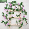 Cipó de Rosa Artificial, Cipó de Rosa, Decoração de Flor Artificial, Tubo de Ar Condicionado Envolvido em Rattan Plástico, Bloqueio de Planta de Parede