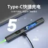 Apontador Laser Genuíno Deli Ma303-G com Imposto Incluído, Apontador Laser de Alta Potência para Uso em Escritório, Ensino, Mesa de Areia e Escritório de Vendas