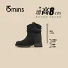 Botas de tacón grueso estilo retro para mujer, nueva colección otoño 2026, con tacón oculto para mayor altura, perfectas para combinar con faldas, creando un look casual y estilizado, y adecuadas como botas cortas de equitación.