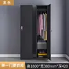 Indústria de Armários Sanjian Armário de Porta Única Armário de Ferro Armário para Funcionários Armário Simples para Escritório com Fechadura