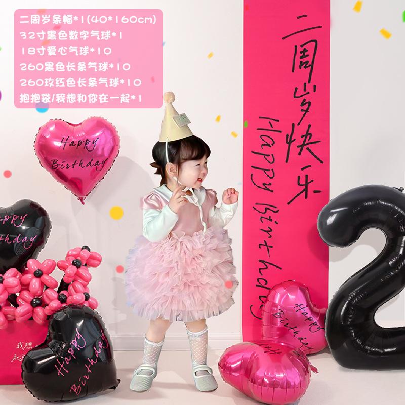 一键复制_20240415082820