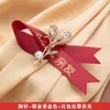 Nuevo Conjunto Completo de Ramillete de Boda Ramillete para Novio Novia Padres Broche Tulipán Padrinos Damas de Honor
