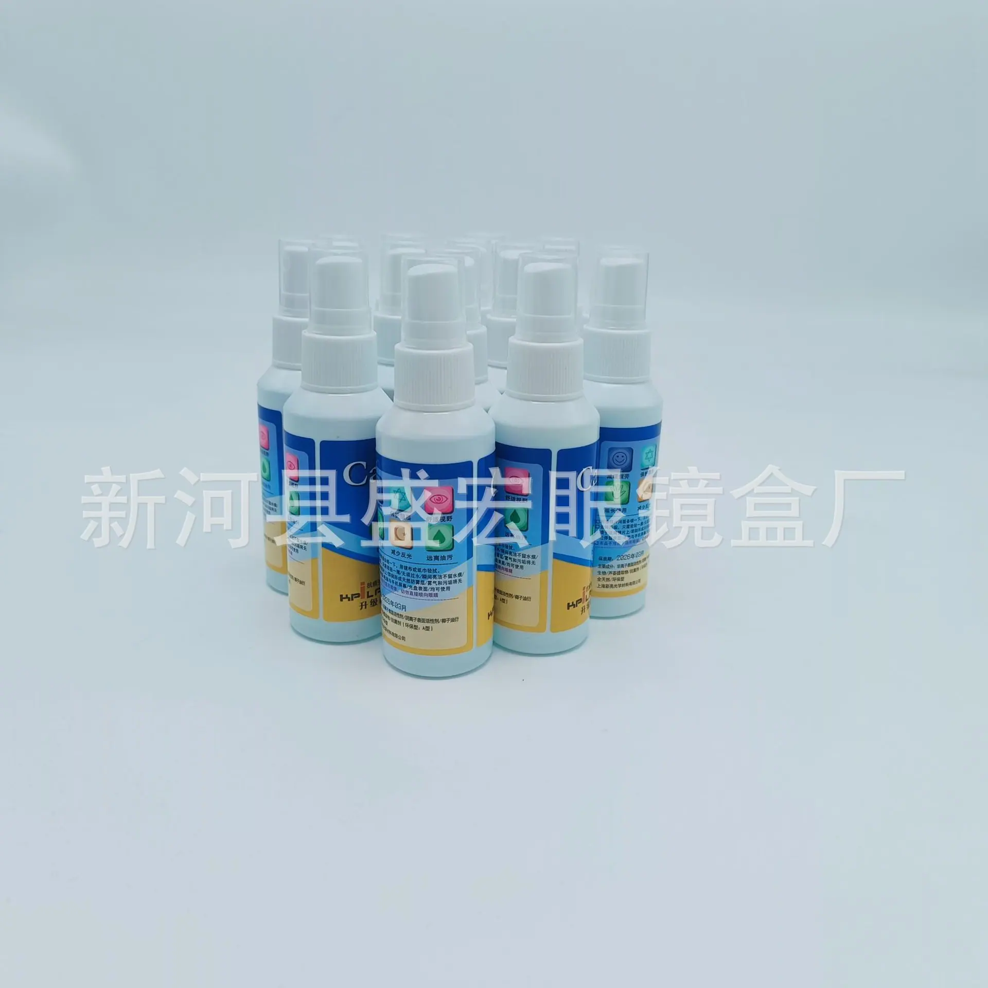 微信图片_202404171211461
