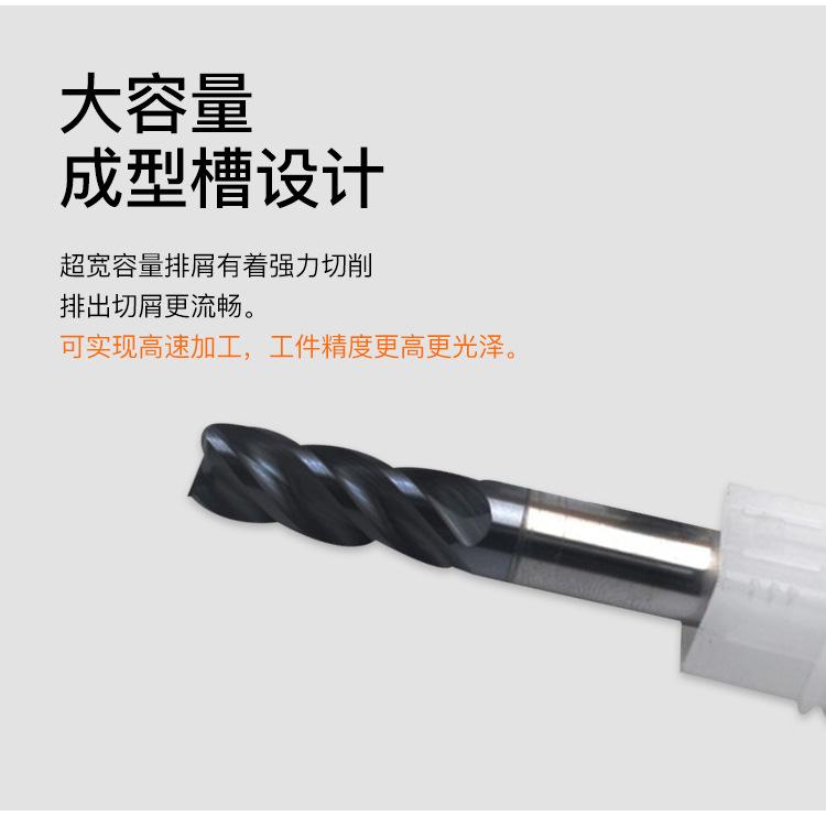 详情_08.jpg