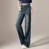 Jeans vintage desgastados para mujer para otoño, de cintura alta, pierna ancha, adelgazantes, con efecto bigote, deslavados, fluidos, pierna recta, pantalones de largo hasta el suelo