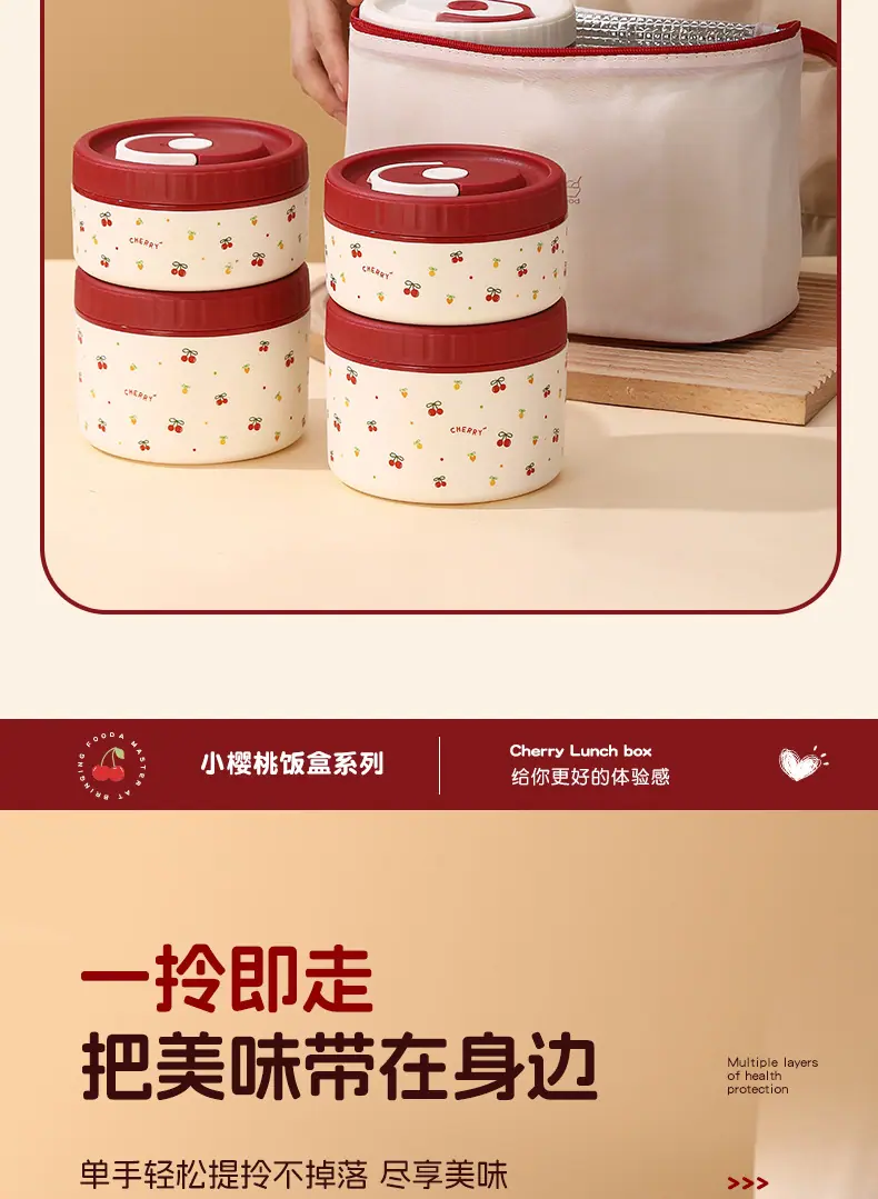 详情页(1)_19.jpg